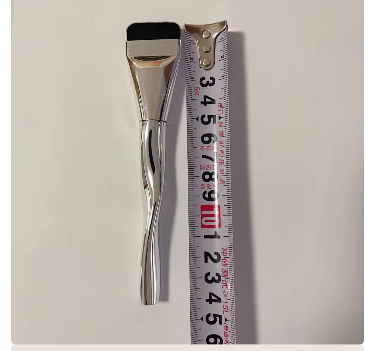 Flat Foundation Brush