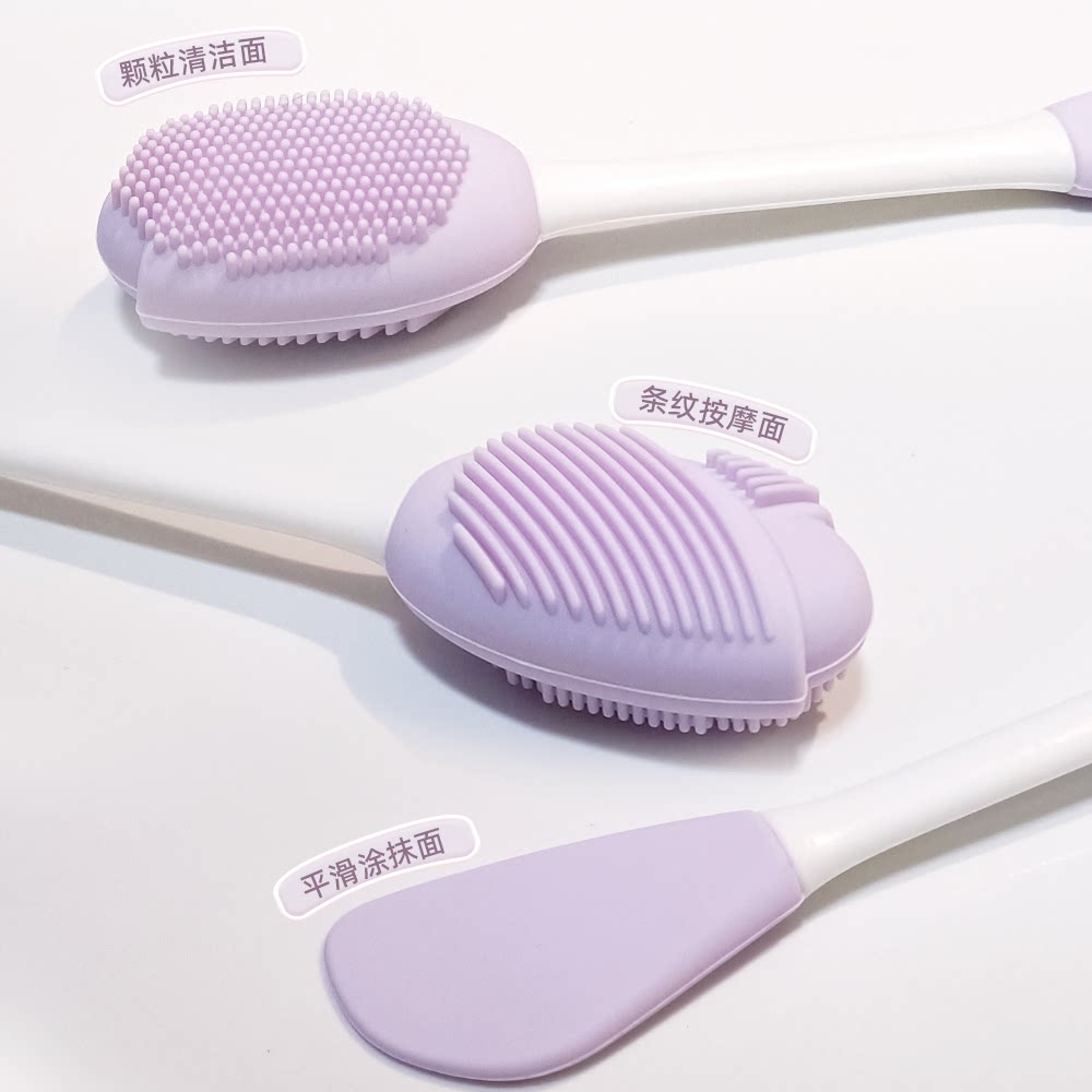 4-in-1 Silicone Facial Mask Mixing Bowl Set