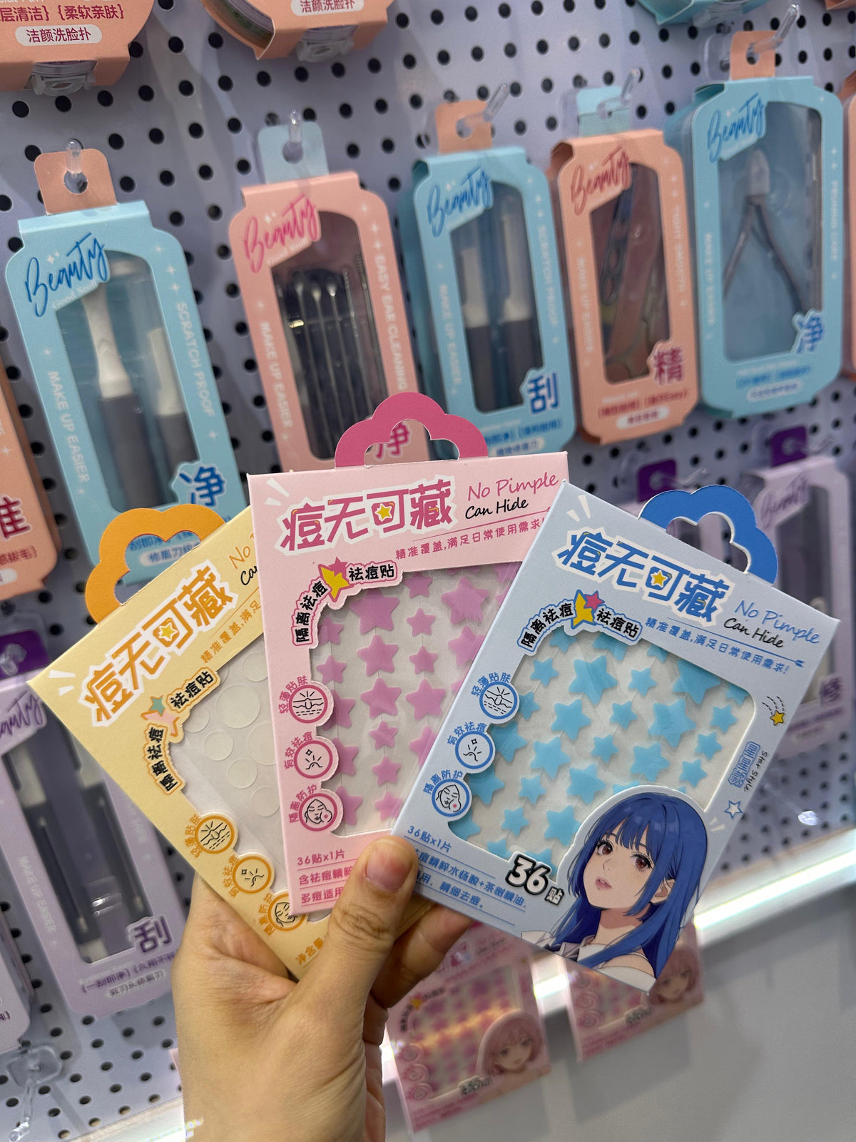 36pcs Pimple Patch