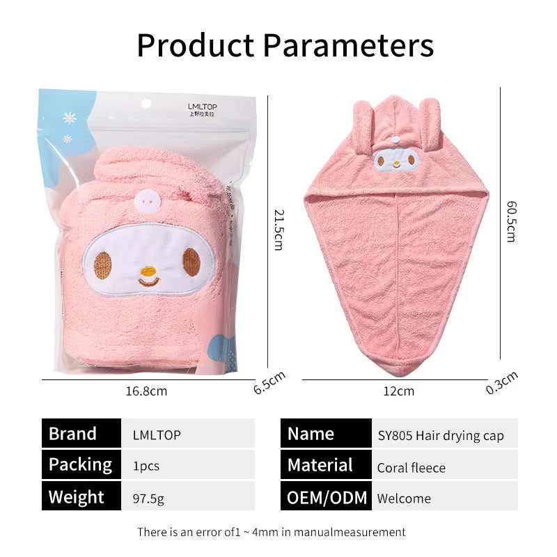 Microfiber Hair Towel (Pink)
