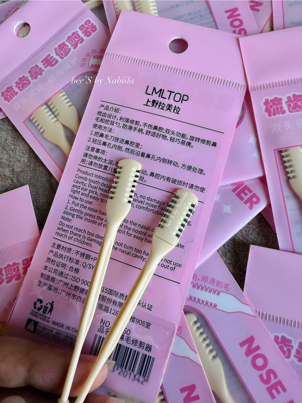 2pcs/Set Nose Hair Trimmer