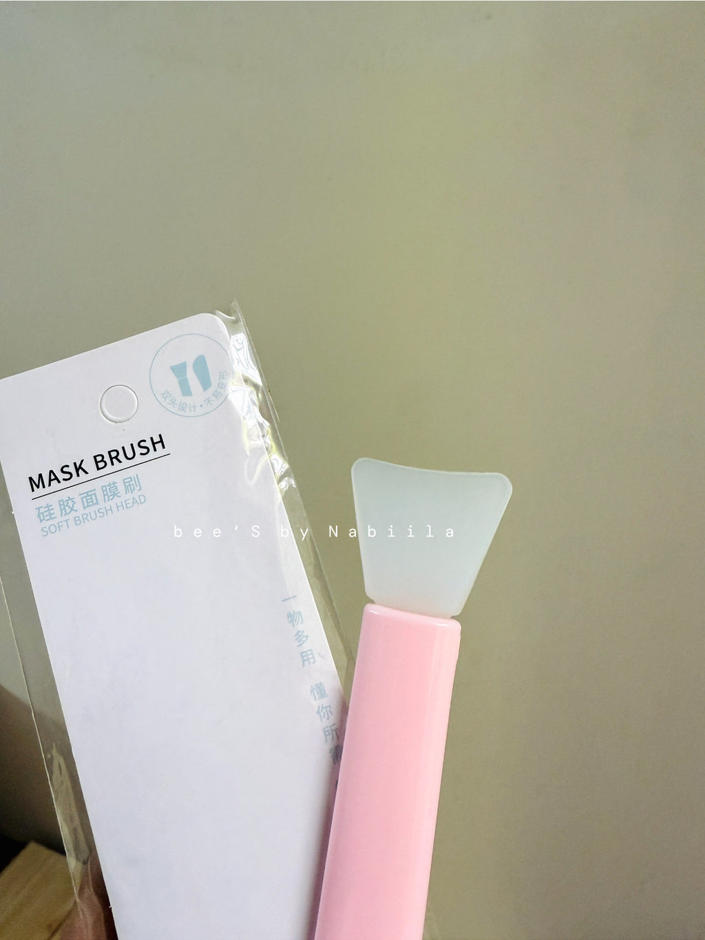 Silicon Face Mask Brush