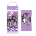7pcs/Set Manicure Pedicure Set